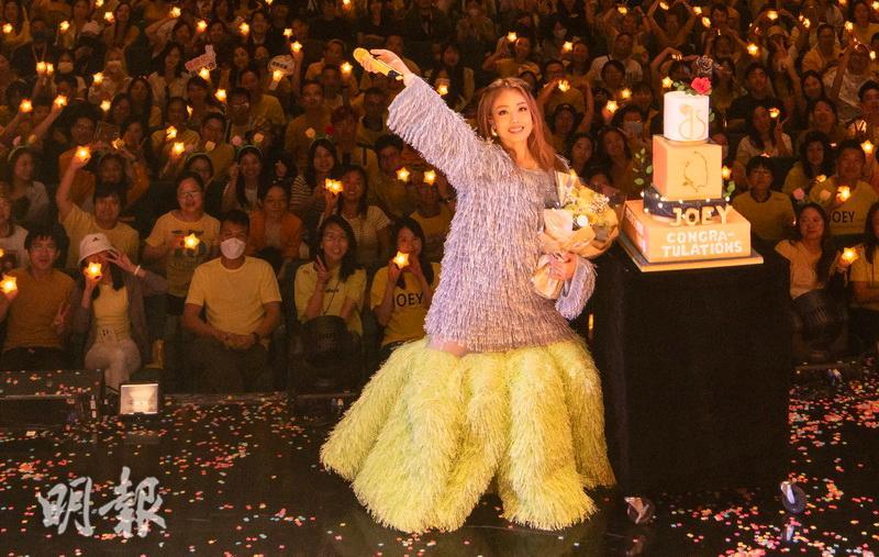 容祖兒獲歌迷送上生日蛋糕，補祝43歲生日。（大會提供）