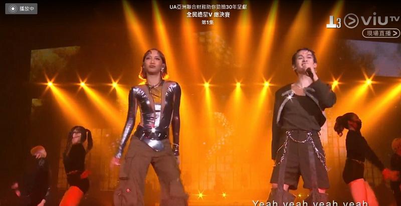 1號王峰與COLLAR成員邱彥筒（Marf）跳唱《Monalisa》及《Questions》。（ViuTV網上片段截圖）