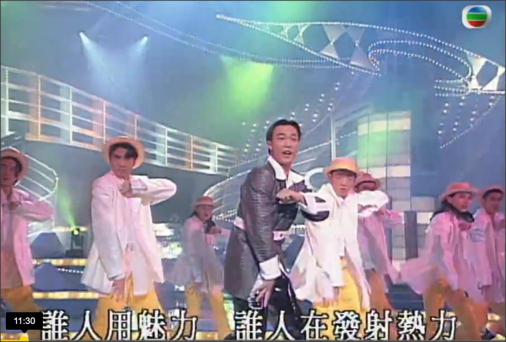 Eason記唔記得當年新秀決賽，他出場是唱跳《鐵幕誘惑》。（視頻截圖）