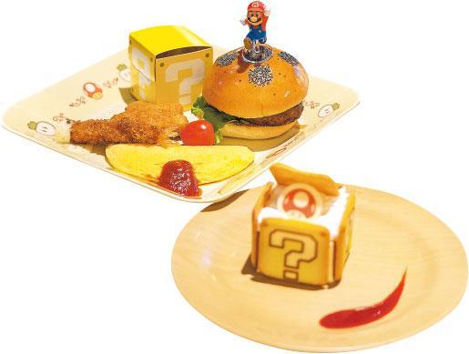 超級任天堂世界的食物造型可愛。（後：漢堡兒童餐 1600日圓，約90港元；前：問號箱提拉米蘇800日圓，約45港元）（梁幹持攝）