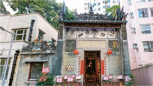 位於西環青蓮臺的魯班先師廟，建於清朝光緒十年（1884年），於2009年被評為一級歷史建築物。（香港建造商會提供）