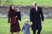 （左起）劍橋公爵夫人凱特、夏洛特小公主、喬治小王子與威廉王子出席聖誕崇拜。（法新社）