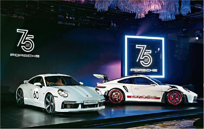 廠牌面世75年--兩款特別版保時捷（左）911 Sport Classic和（右）911 GT3 RS，較早前在港登場，慶祝廠牌面世75年。（品牌提供）