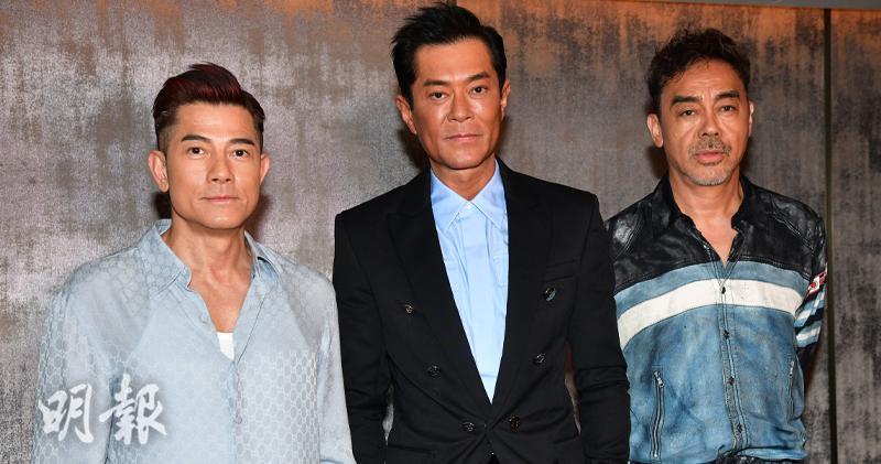 郭富城、古天樂及劉青雲首度合作，主演電影《掃毒3之人在天涯》。（劉永銳攝）