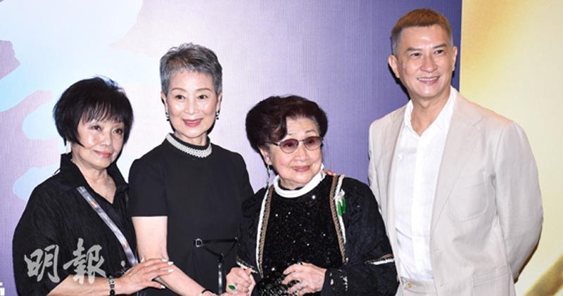 《李後主2023 4K 復修版》慈善首映禮，（左起）梅雪詩、陳寶珠、白雪仙與張家輝合照。（鍾偉茵攝）