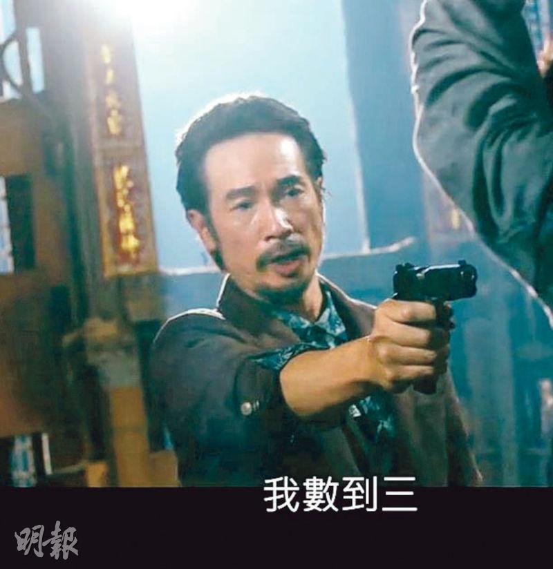 陳豪在《破毒強人》飾演一代毒王。（視頻截圖）