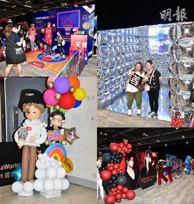香港海報大師阮大勇更非常有心思，送上彩色人形氣球，是他和姜濤的Q版公仔，並寫上「阮大勇爺爺支持您」。（劉永銳攝）