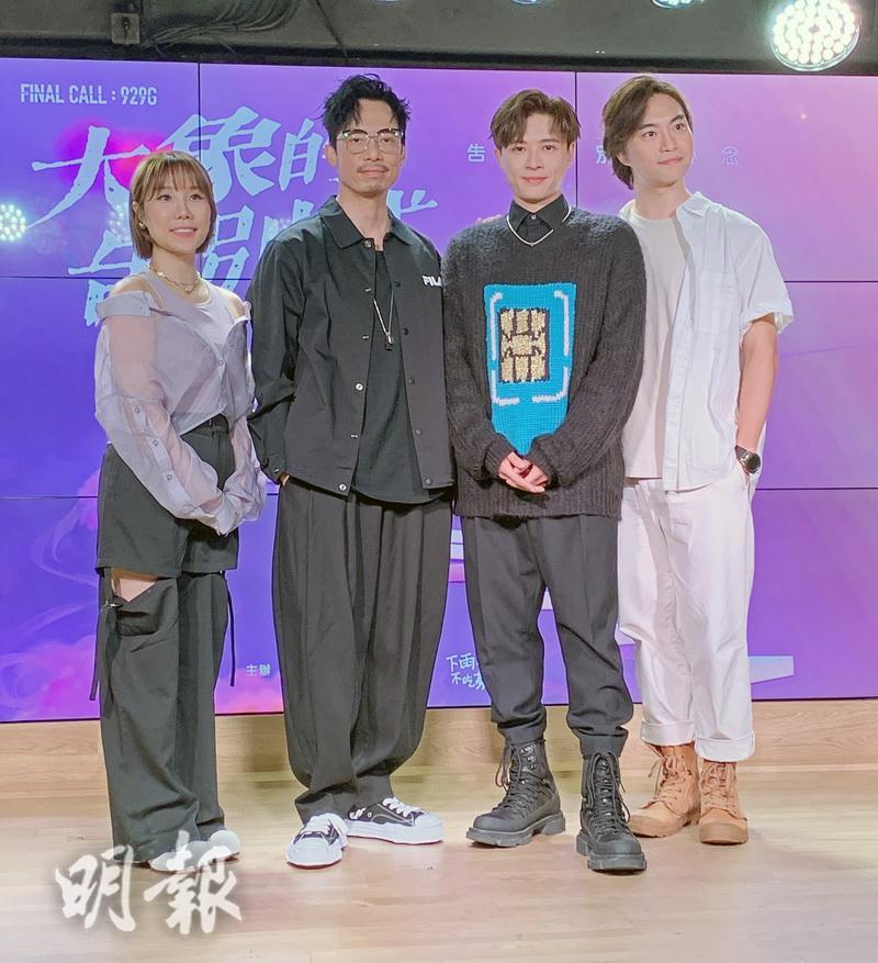 黃靖程（左起）、強尼、MIRROR成員陳瑞輝及馮志佑，將於9月合演音樂劇《大象的告別式》。（鍾一虹攝）