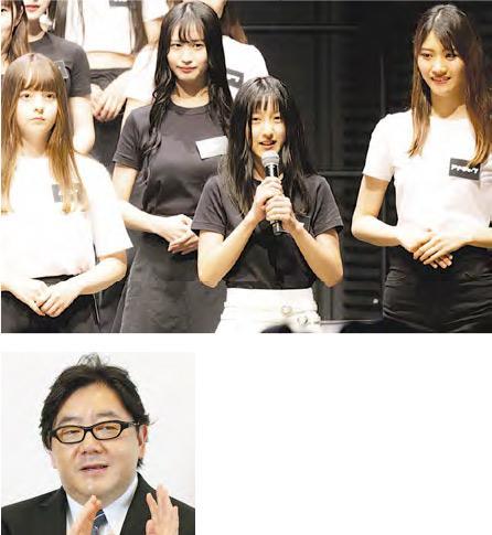 「AKB之父」秋元康（下圖）又有新搞作，Idol 3.0 Project將會從114人中選出11人組女團，其中Vanilla（上圖中）與Aya（上圖右）分別是最年輕及最年長候選人。