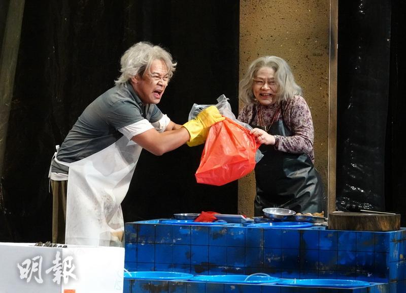 梁祖堯與邵美君在音樂劇《三聖邨的LITTLE MERMAID》中飾演年老漁販夫婦。（大會提供）