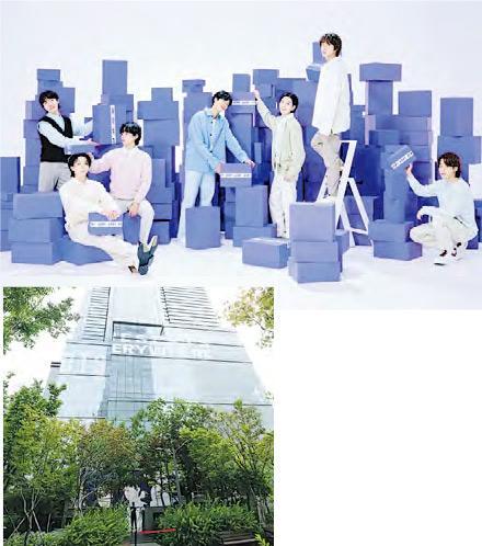 BTS（上）所屬事務所HYPE娛樂，位於首爾龍山區，網上有人預告會在HYPE的辦公室大樓持刀傷人。