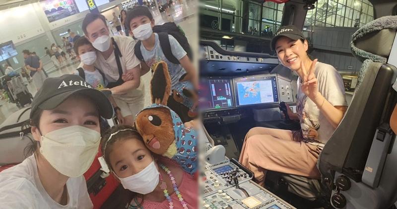 陳茵媺昨天在社交網分享她和3個孩子回港，獲丈夫陳豪接機的照片。（陳茵媺Ig圖片 / 明報製圖）