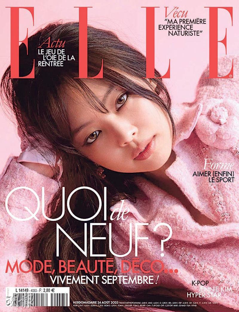 Jennie成為首位登上法國時尚雜誌《ELLE》封面的韓國女星。