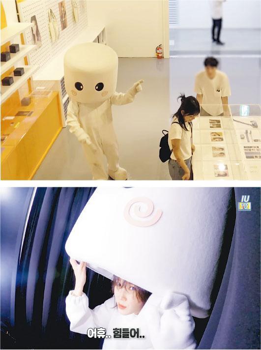 IU穿上人偶裝給粉絲驚喜。
