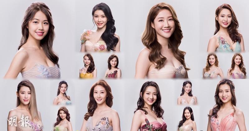 《2023香港小姐競選決賽》今晚舉行，16位候選佳麗將競逐冠、亞、季軍，以及最上鏡小姐及友誼小姐榮銜。（大會提供 / 明報製圖）