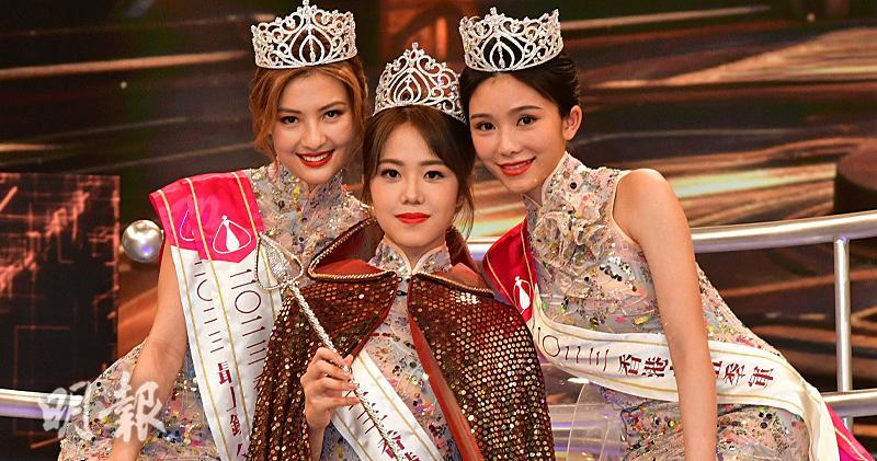 《2023香港小姐競選》冠軍由莊子璇（中）奪得，亞軍是王怡然（左），季軍是王敏慈（右）。（劉永銳攝）