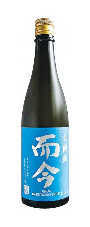 12年開發——白鶴錦原本由白鶴酒造花了12年開發，暫時很少酒造會用來釀酒。（代理提供）
