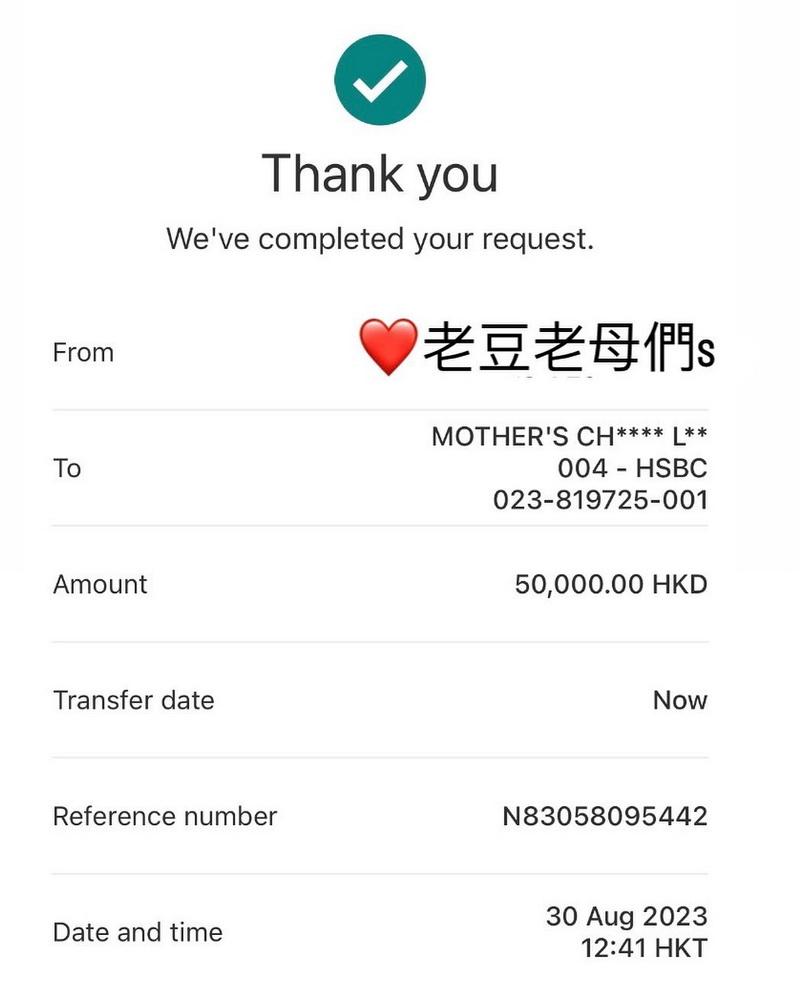 李璨琛太太梁志瑩將「LU嘜Tee」總收益的三分一，5萬元捐予慈善機構「母親的抉擇」。（李元元Ig圖片）