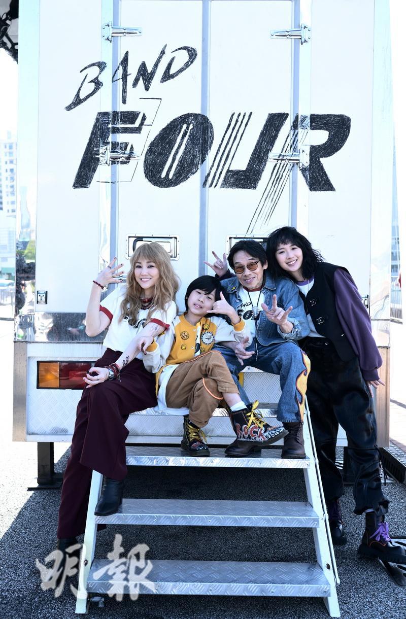 謝安琪在電影《4拍4家族》中，與泰迪羅賓、Anna hisbbuR、陳諾霆，透過音樂改善彼此關係。（大會提供）
