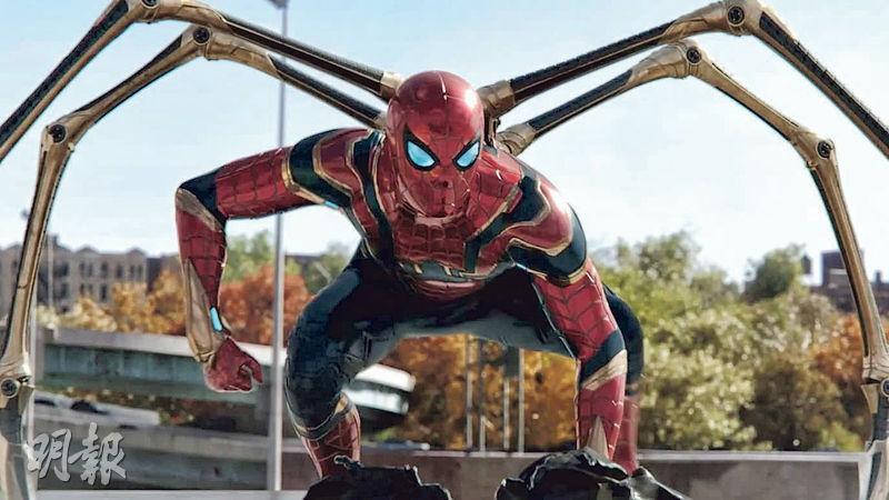 《蜘蛛俠：不戰無歸》2021年上映時票房甚佳，不過首日預售紀錄已遭Taylor Swift打破。