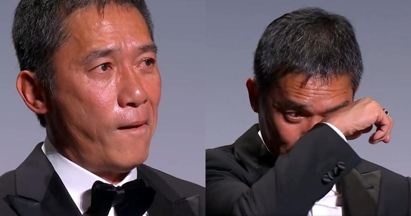 梁朝偉在威尼斯影展上獲頒「終身成就金獅獎」時感動落淚。（網上片段截 / 明報製圖）