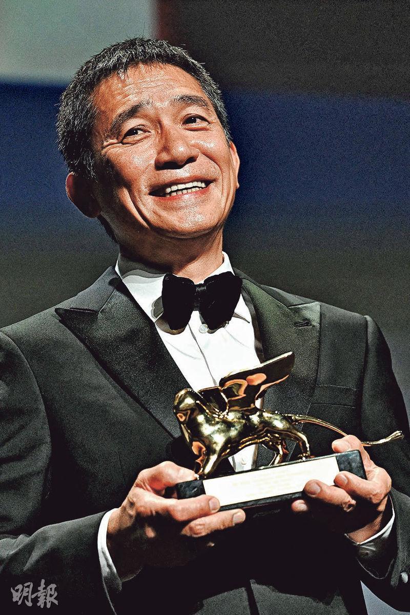 梁朝偉成首名華裔演員獲威尼斯終身成就金獅獎。（法新社）