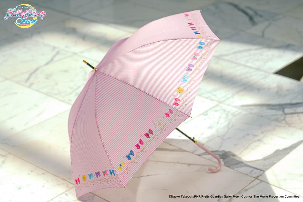 限量版《劇場版美少女戰士Cosmos》雨傘（圖片由相關機構提供）