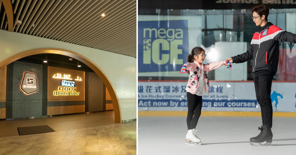 九龍灣MegaBox推出「夜市5環賞」，戲院GH嘉禾MegaBox及溜冰場Mega Ice均有優惠。（圖片由相關機構提供）