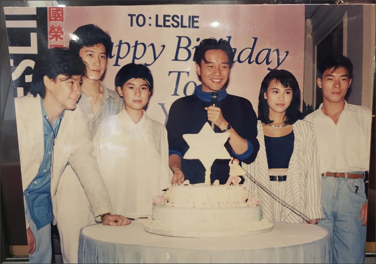 1986年哥哥的生日會，孫明光、黎明、許志安、陳雅倫與羅明珠出席。（大會提供）