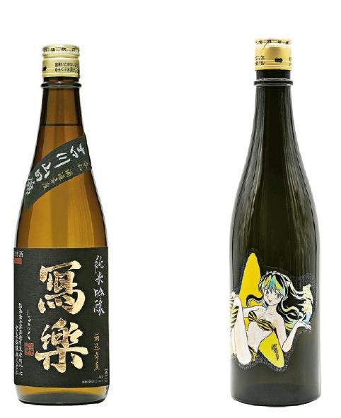 寫樂與山T女福星--寫樂（左）相信是港人最熟悉的福島清酒，除了普通版外，還不時推出酒標以漫畫《山T女福星》為題材的限量版（右）。（代理提供）