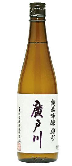 小村莊出品--廣戶川是福島清酒近年人氣最盛的作品，其實它是來自一個人口僅6000多人的小村莊天榮村。（代理提供）