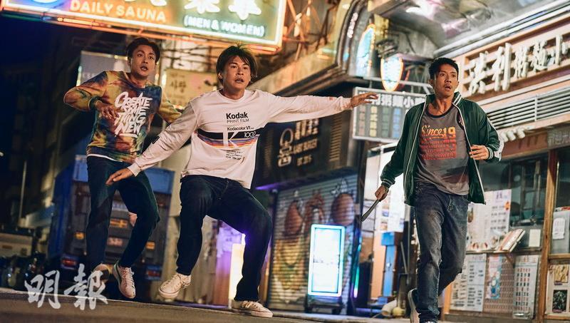 張繼聰、陳家樂、黃宗澤在電影《紮職2》中是從小就認識的好友，長大後因矛盾而糾纏在一起。（大會提供）