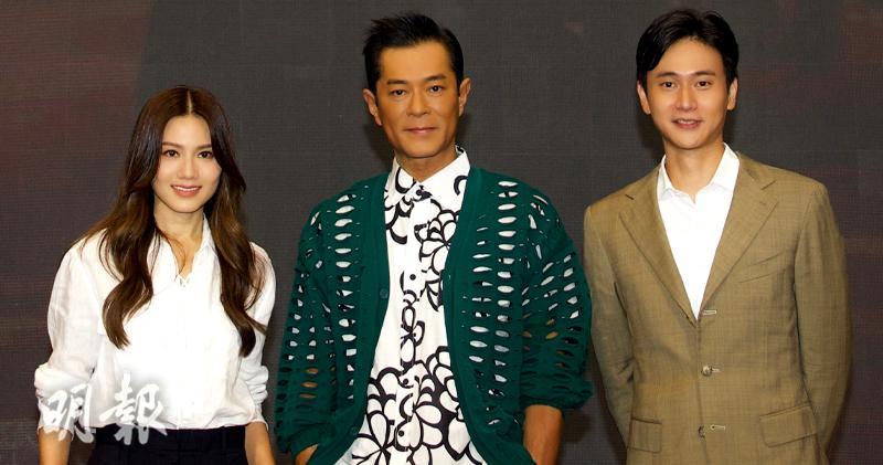 古天樂、周秀娜、台灣演員劉冠廷昨天出席在馬來西亞舉行的電影《尾隨》發布會。（大會提供）