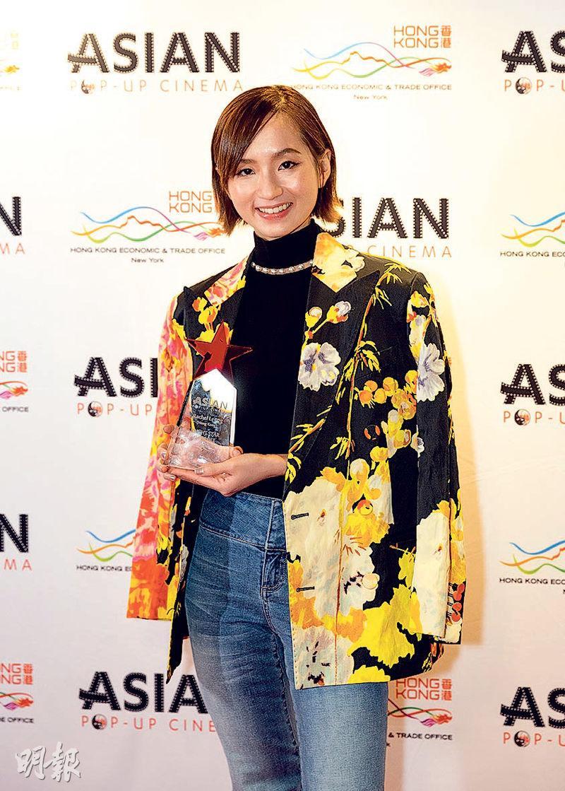 梁雍婷憑《白日之下》獲璀璨新星獎。