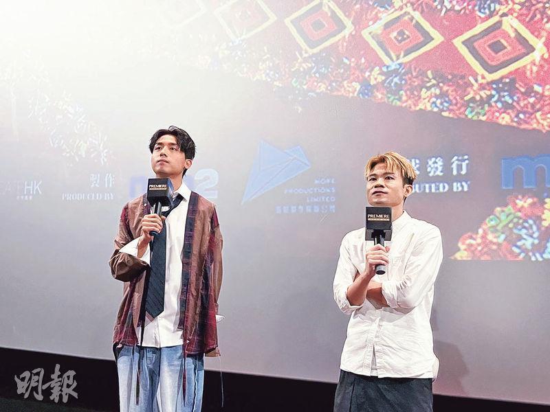 AK（左）跟《七月返歸》導演謝家祺（右）日前到戲院謝票。