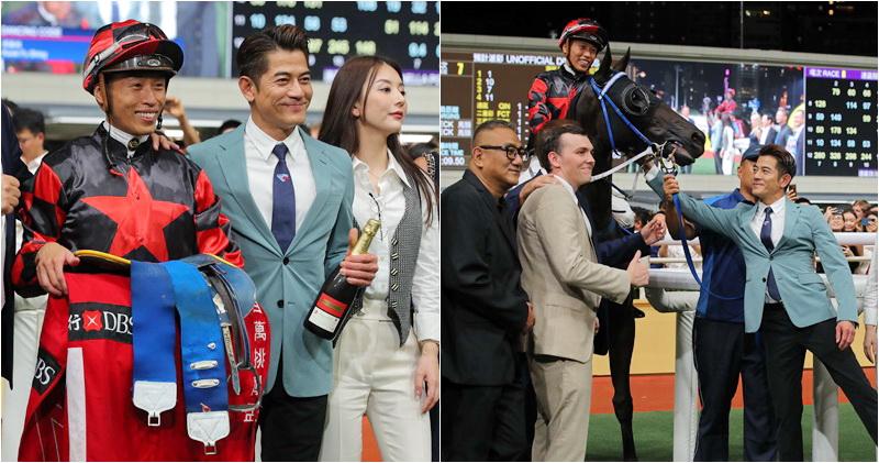 Aaron Kwok’s Horse “Code of Dance” Wins Second Race in Hong Kong: Is the Name “Charmed” Related to His Wife?