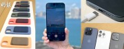 實測15 Pro Max 5倍光學變焦 最強iPhone減磅影得更遠