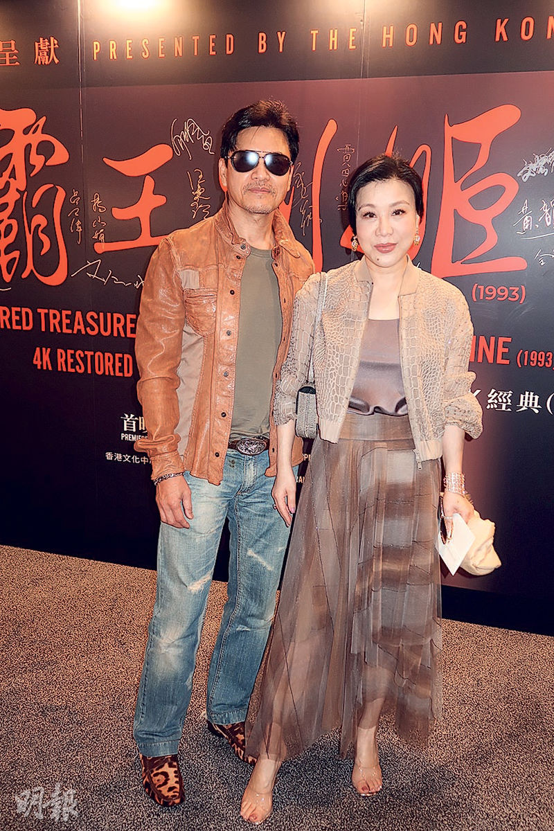 呂良偉（左）與太太楊小娟拍拖睇《霸王別姬》4K修復版。（攝影/記者：柯美）