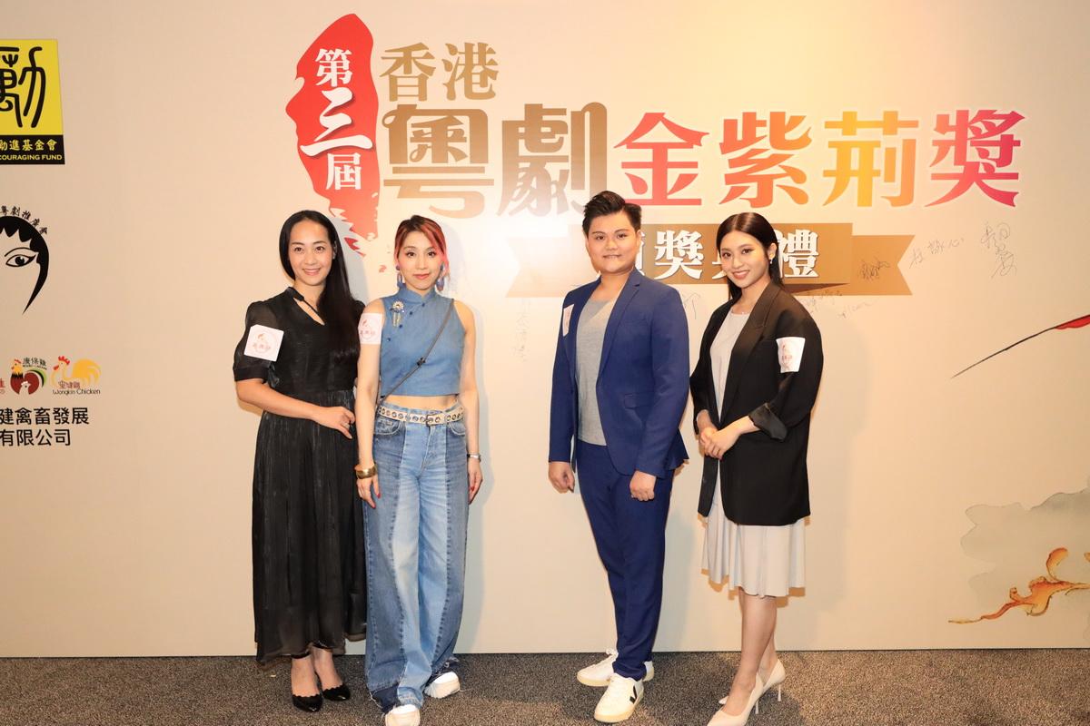 優秀年青演員獎得主梁燕飛（左起）、謝曉瑩、杜詠心、梁非同。（大會提供）