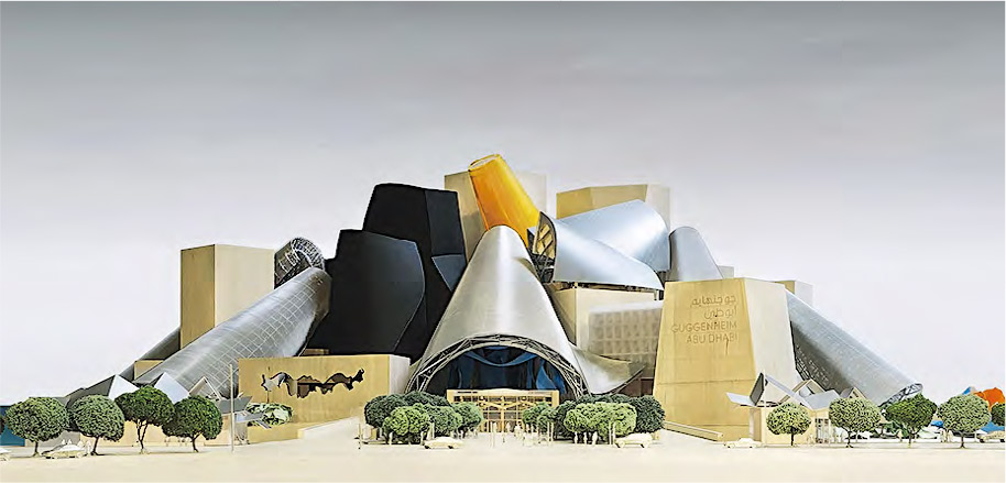 古根漢美術館阿布扎比分館設計圖--著名建築師Frank Gehry設計，由盒形與雪糕筒似的半圓錐體部分組成，料2025年竣工。（阿布扎比文化旅遊部圖片）