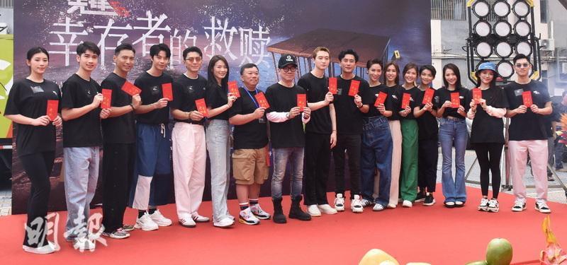 無綫新劇《法證先鋒6倖存者的救贖》在深圳舉行開鏡儀式。（鍾偉茵攝）