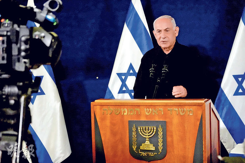 10月30日，以色列總理內塔尼亞胡在特拉維夫出席記者會。（新華社）