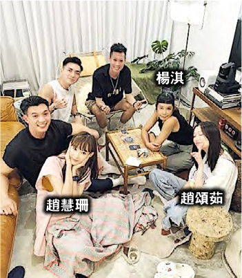 《35+LOVE》安排單身的趙頌茹、趙慧珊與楊淇跟6名男素人約會，看看能否配對成功。