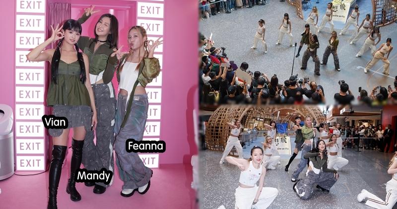 寰亞全新女團Me&正式出道，成員譚旻萱（Mandy）、黃淑蔓（Feanna）和連家穎（Vian）昨日首度公開表演。（大會提供/明報製圖）