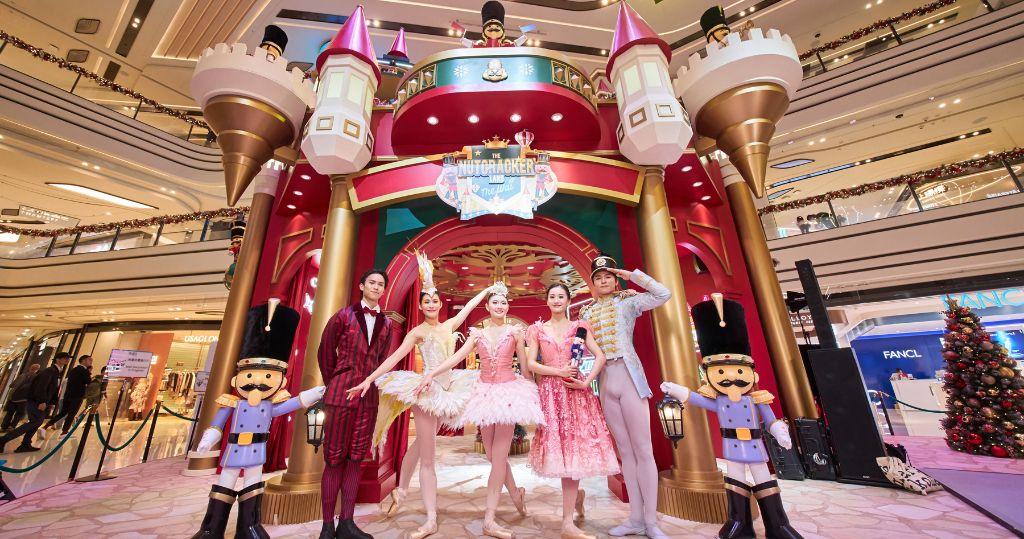 圍方聯乘香港芭蕾舞團，於圍方呈獻新界最大型聖誕裝置「胡桃夾子聖誕盛會」。（圖片由相關機構提供）