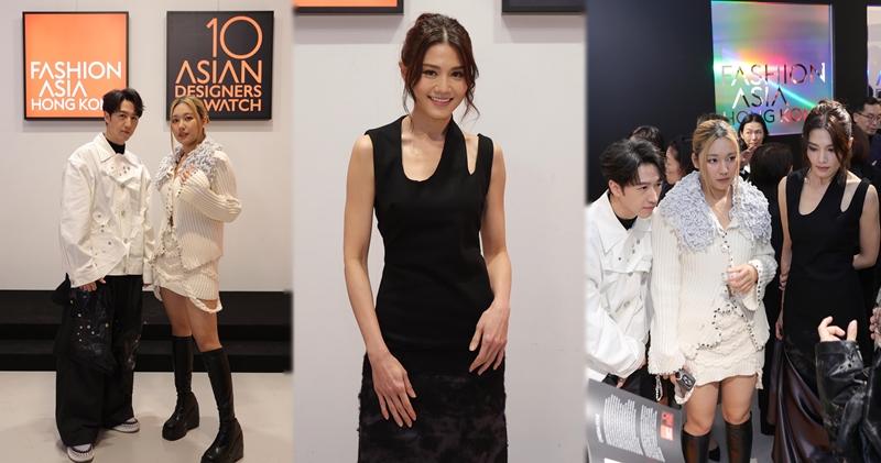 周秀娜﹑馮允謙和黃淑蔓出席《FASHION ASIA HONG KONG 2023》，娜姐還穿上由今年獲獎的香港設計師Chet Lo同名品牌出席。（大會提供）
