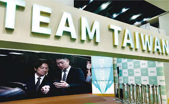 民進黨總統參選人賴清德的競選總部用「台灣隊」概念佈置空間。（梁景鴻攝）