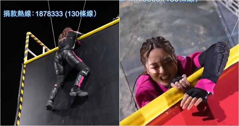 林沚羿連跑帶爬，徒手攀上兩層樓高台。（TVB網上視頻截圖 / 明報製圖）