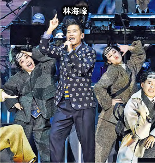 林海峰在演唱會又唱又跳外，還大放笑彈跟觀眾互動。（攝影：鍾偉茵）