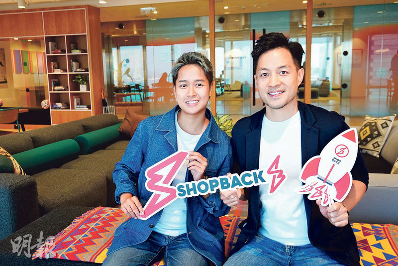 ShopBack客戶服務經理吳家嘉（Alyson，左）、ShopBack香港總經理尹子良（Arthur，右）（張淑媚攝）